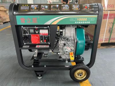 China Generador diesel de cilindro único de tipo abierto de 220 V Genset de 3000 rpm en venta