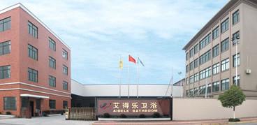 Verified China supplier - Hangzhou Aidele Sanitary Ware Co., Ltd.