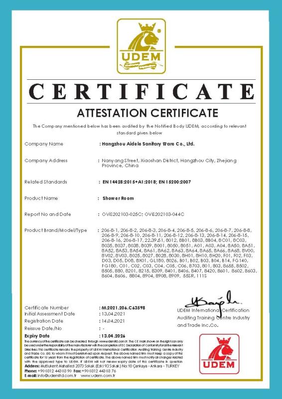 CE证书 - Hangzhou Aidele Sanitary Ware Co., Ltd.