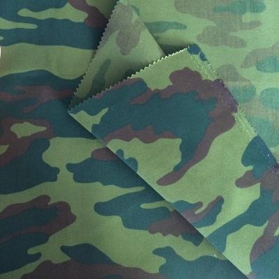 China Cotton Polyester Blended Camouflage Twill Fabric OEM ODM for sale