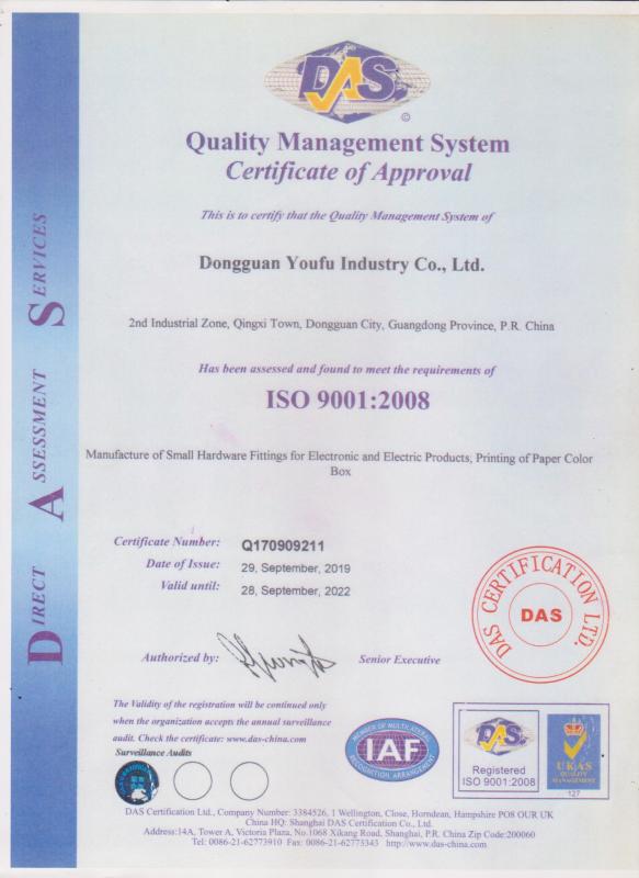 ISO 9001:2008 - Dongguan Youfu Industry Co., Ltd