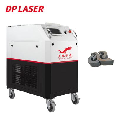 China 300W Pulse Handheld Fiber Laser Cleaning Machine Rust Removal IPG JPT Optional for sale