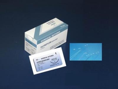 China Disposable POLYPROPYLENE Surgical Suture(PGA/ PDO/ VICRYL /CATGUT/SK/PDS) for sale