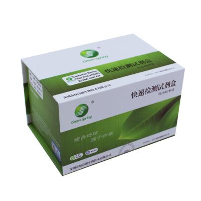 China 10min Swine Fever Virus Antibody Diagnostic ELISA Kit 192 Wells/Kit GMP for sale