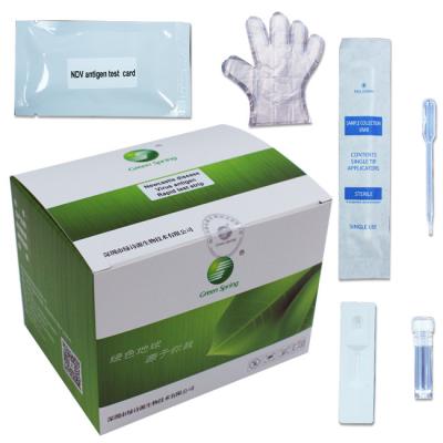 China Virus Antigen Test Strip For Poultry Birds Trachea Or Cloaca 50Tests/Kit ISO9001 for sale