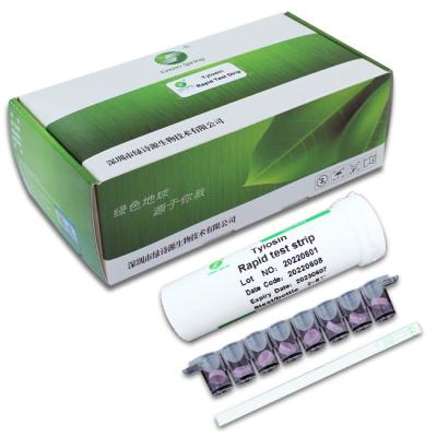 China Prueba rápida anti Kit Rtk Antibody 96Tests/Kit For Fresh Milk Powder de la primavera de la seguridad alimentaria verde de la tilosina en venta
