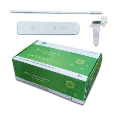 China Covid 19 Antigen Rapid Self Test Kit Rtk Home Test 10 Tests/Kit CE Sensitivity 98% for sale