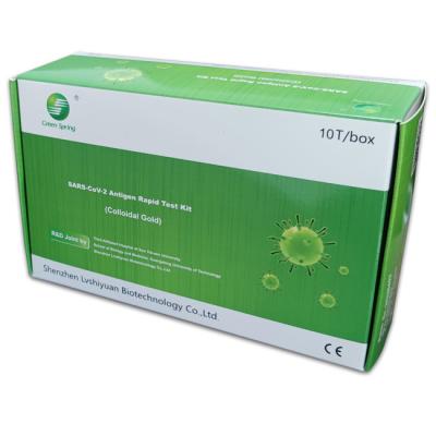 China ISO9001 SARS-CoV-2 Rapid Self Home Antigen Test Kit 10 Tests/Kit Specificity 100% for sale