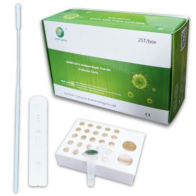 China Accuracy 99.68% Antigen Tests Home Kit SARS-CoV-2 25 Tests/Kit Colloid Gold Method for sale