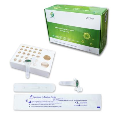 China 25 Tests/Kit Antigen Home Test Kit Of Covid 19 Specificity 100% Ag Rapid Test Kit for sale