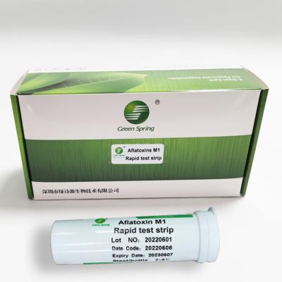 China 0.5ppb Sensitivity Mycotoxin Test Strips For Fresh Milk Powder Aflatoxin M1 Rapid Test Kit for sale