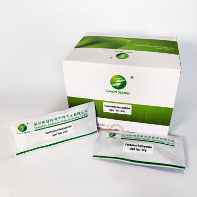 Chine Carte rapide d'essai de carte d'antigène de 3 Ppb Clenbuterol Salbutamol pour l'urine 30 essais/kit à vendre