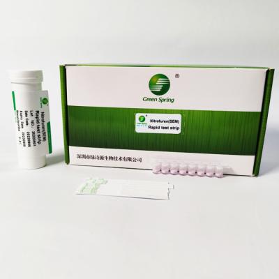 Chine Nitrofuranne SEM Food Safety Rapid Test Kit Strip For Tissue 96 essais/kit 0,5 Ppb à vendre