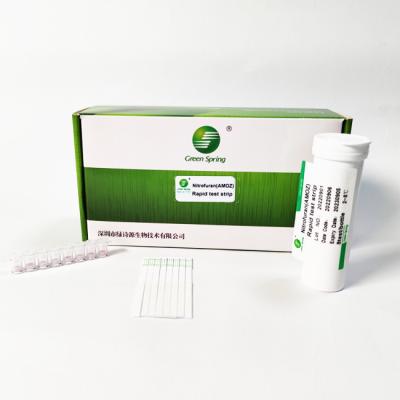 China Nitrofuran AMOZ Food Safety Rapid Test Kit Strip For Tissue 96 Tests/Kit 0.5Ppb for sale