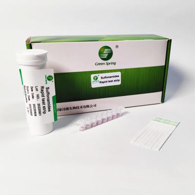 China Sulfonamides Residues SAs Food Safety Rapid Test Kit For Tissue 96 Tests/Kit for sale
