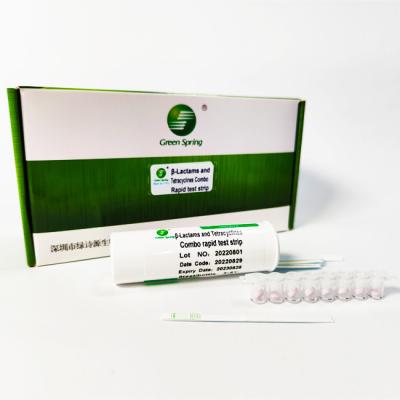 China Beta Lactams And Tetracyclines Combo Rapid Test Kit 96 Tests/Kit For Milk for sale