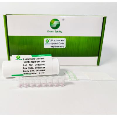 China 96 lactamas de Kit Milk Test Kit Beta de las pruebas y primavera rápida combinada del verde de la tira de prueba de Cephalexin en venta