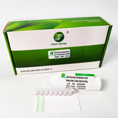 China Tetracyclines Gentamicin And Quinolones Combo Rapid Test Kit 96 Tests/Kit for sale