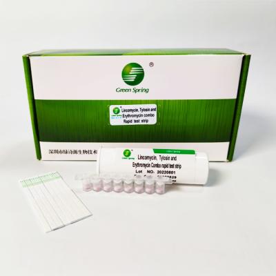 中国 LincomycinのTylosinおよびエリスロマイシンのコンボのミルク テスト キット急速なテスト ストリップ96テスト/キット 販売のため