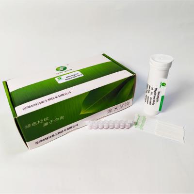 China Tira de prueba rápida de la neomicina para la leche 96 pruebas Kit Detection Limit 5 a 10 Ppb en venta