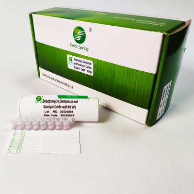 China Streptomycin Gentamicin And Kanamycin Combo Rapid Test Strip 96 Tests/Kit for sale