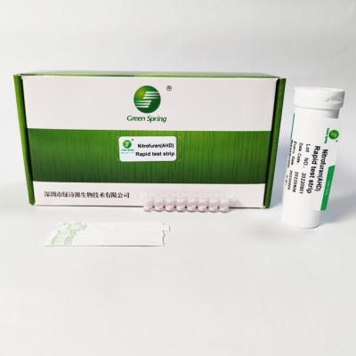 Китай Прокладка теста нитрофурана AHD быстрая для тестов ткани 96/набора 0,5 Ppb продается