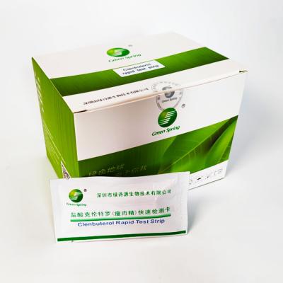 China Cartão rápido do teste de Clenbuterol para a urina do tecido ppb de 20 testes/jogo 3 à venda