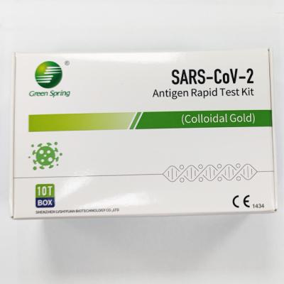 China Nasal Swab COVID-19 Antigen Home Kit Test 10 Tests/Kit CE for sale