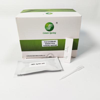 China Swine Foot And Mouth Disease Test Virus Antibody Rapid Test Kit 50 Tests/Kit for sale