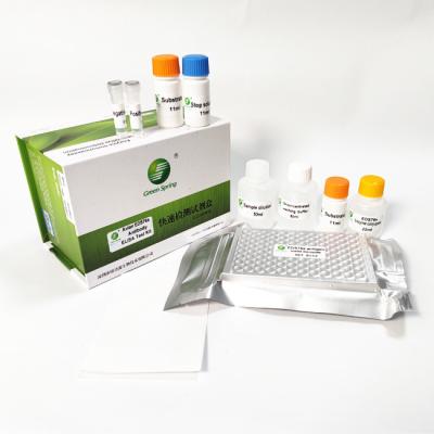 China EDS76 Avian Influenza Rapid Test Kit Antigen Rapid Test Device For Poultry 96 Wells/Kit for sale