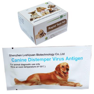 China CDV Canine Distemper Virus Pet Rapid Test Kit 10Tests/Kit GMP ISO9001 for sale
