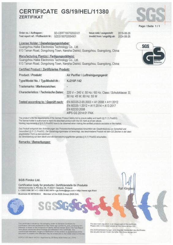 GS - Guangzhou BenBenUnion Supply Chain Management Co., Ltd.