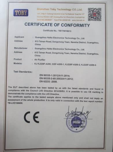 CE - Guangzhou BenBenUnion Supply Chain Management Co., Ltd.