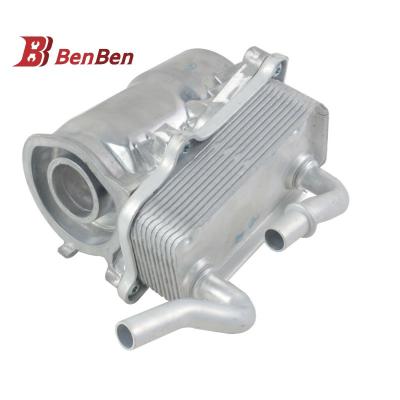 China Lubrication System Mercedes Spare Parts Engine Oil Filter Housing Cooler 1121880401 for sale