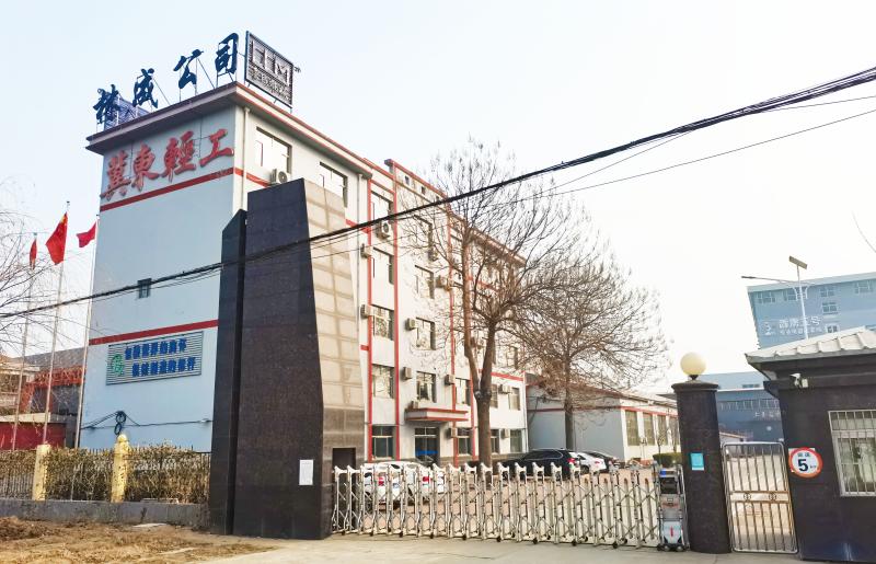 確認済みの中国サプライヤー - Cangzhou Aodong Light Industry Machinery Equipment Co., Ltd.