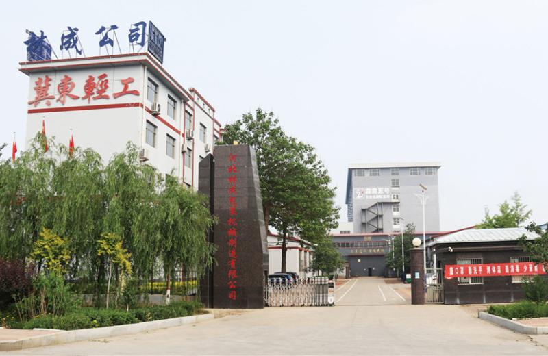 Проверенный китайский поставщик - Cangzhou Aodong Light Industry Machinery Equipment Co., Ltd.