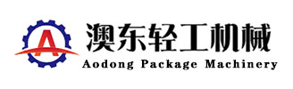 Cangzhou Aodong Light Industry Machinery Equipment Co., Ltd.