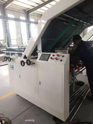 China High Speed Automatic Flute Laminating Machine Roller Design Easy Cleaning for sale