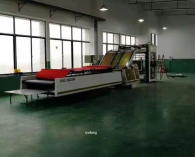China 7kw Semi Automatic Flute Laminating Machine Easy Maintenance for sale