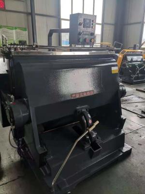 China Altamente máquina que corta con tintas rotatoria del aplanador hidráulico de la velocidad en venta