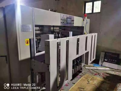 China Double Piece Iso9001 Corrugated Automatic Box Stitching Machine for sale