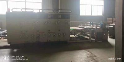 China Anti Rust 220v Circular Mould 15kw Carton Die Cutting Machine for sale