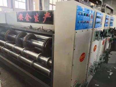 中国 印刷するIso9001高速カートンFlexo型抜き機械220vに細長い穴をつける 販売のため