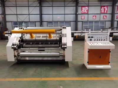 China Carton Lum-B 220v Fingerless Type Single Facer Machine for sale