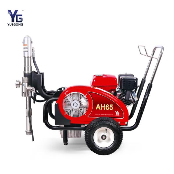 Quality YG AH65 Airless Putty Spray Machine High Pressure 380V 260 Bar Pressure For Wall for sale