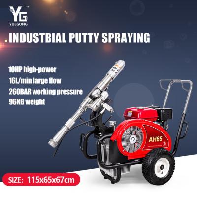 China Water Based Waterproof Coat Airless Putty Spray Machine 10HP Gasoline Driven AH65 for sale
