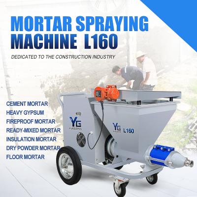 China 35L/min Pre Mixed Mortar Spray Machine 220V Dry Powder Spray Machine For Wall for sale