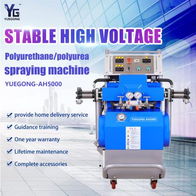 China Máquina de espuma de pulverización de poliuretano de 380V AC de 22kw Máquina de poliéster de doble componente en venta