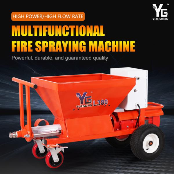Quality Thick Fireproof Paint Dry Mix Mortar Cement Plastering Spray Machine 5.5kw 16L for sale