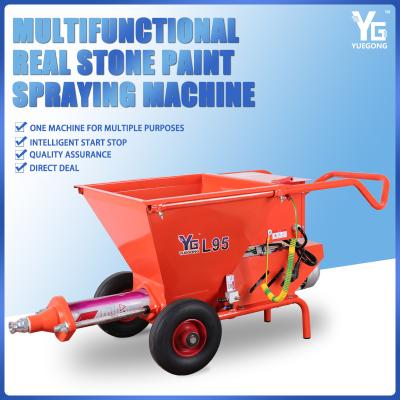 China L95 2.2KW Cement Mortar Spray Machine 220V Fire Protection Mortar Spray Machine for sale